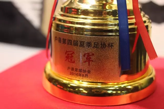巴黎与帕尔马达成协议，铃木彩艳转会总费用为3500万欧元
